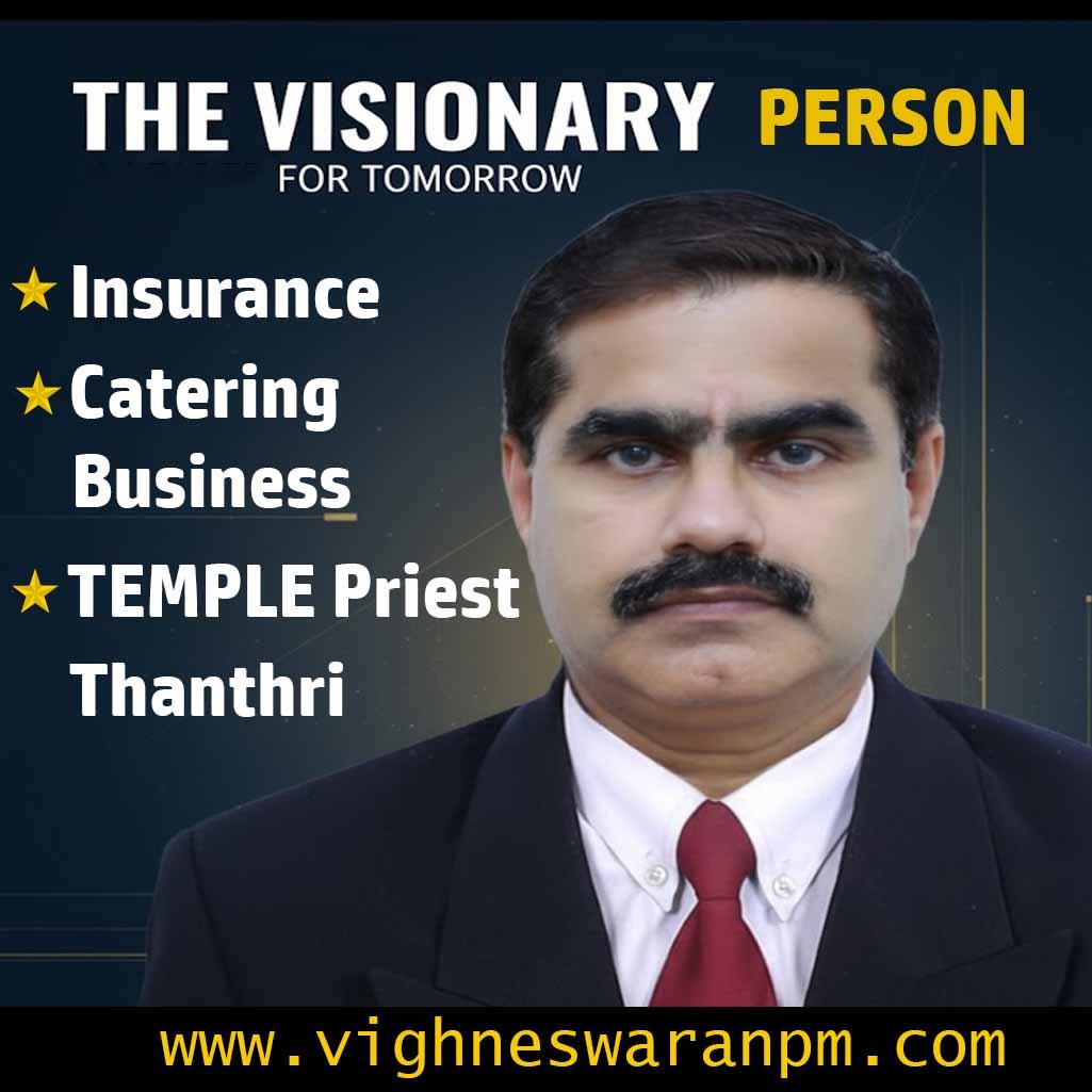 lic-new-jeevan-shanti-plan-vighneshwaran-p-m-insurance-advisor